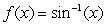 Let . A) Write the Maclaurin polynomial for . B) Use Taylor's Theorem for to write an integration formula.