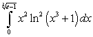 Compute the integral .