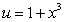 <strong>For computing the integral , the most efficient method is</strong> A) Integration by Parts with and . B) substitution of followed by Integration by Parts. C) Integration by Parts, twice. D) Integration by Parts with and . E) None of the methods covered so far is efficient in computing this integral.