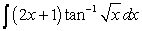 <strong>To evaluate the integral using Integration by Parts, we should choose:</strong> A) . B) . C) . D) . E) .