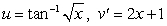 <strong>To evaluate the integral using Integration by Parts, we should choose:</strong> A) . B) . C) . D) . E) .