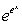 <strong>Evaluate the integral .</strong> A) B) C) D) E)