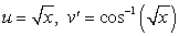 <strong>To evaluate the integral using Integration by Parts, we should choose:</strong> A) . B) . C) . D) . E) .