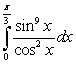 <strong>Compute the following integrals.</strong> A) B)