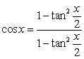 <strong>Compute the integrals using the reduction formulas, or the substitution , and the identities , , as required. </strong> A) B)