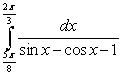 <strong>Compute the integrals using the reduction formulas, or the substitution , and the identities , , as required. </strong> A) B)