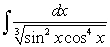 Evaluate the integral .