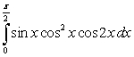 Evaluate the integral .