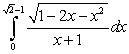 Evaluate the integral .