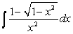 Use substitution and reduction formulas to evaluate the integral .