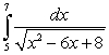 Evaluate the integral .
