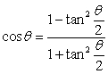 Use the substitution and the identity to evaluate the integral .