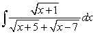 Evaluate the integral .