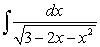 Evaluate the integral .