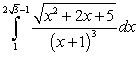 Calculate the integral .