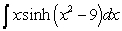 Evaluate the integral .