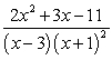 <strong>The partial fraction decomposition of is:</strong> A) . B) . C) . D) . E) .