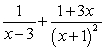 <strong>The partial fraction decomposition of is:</strong> A) . B) . C) . D) . E) .