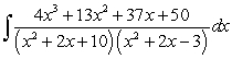 <strong>Evaluate the following integrals.</strong> A) B)