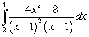 Evaluate the integral .