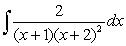 <strong>Evaluate the following integrals.</strong> A) B)