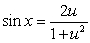 Use the substitution and the identities and to evaluate the integral .