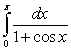 <strong>Which two of the following integrals converge?</strong> A) B) C) D)