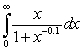 <strong>Which of the following integrals converges?</strong> A) B) C) D) E)