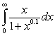 <strong>Which of the following integrals converges?</strong> A) B) C) D) E)