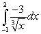 Compute the integral ..