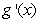 Let . Use logarithmic differentiation to calculate .
