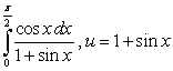 <strong>Evaluate the integrals using the given substitutions:</strong> A) B)