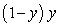 <strong>The rate of change of the following function is proportional to .</strong> A) B) C) D) E)