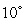 A cold chicken with an initial temperature of C is placed in an oven held at C. If the temperature of the chicken is C after 10 min, how much longer after that must the chicken remain in the oven before it reaches C?