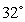 At 6:45 a.m., a glass of cold water with initial temperature C is placed in a room held at C. If the temperature of the water is C at 8:15 a.m., when will the water temperature reach C?