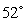 A mug of hot chocolate with initial temperature C is placed on a table in a room held at a constant temperature. After 20 min, the temperature of the hot chocolate is C. After another 20 min, the temperature of the hot chocolate is C. What is the temperature of the room?