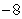 A 2-kg object is dropped from a height of 75 m. After 1 s, the object has a velocity of m/s. What is its velocity after 2 s?