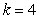 From the top of a tall building, a 2-kg object is thrown vertically downward. One second after being thrown, the object has a velocity of m/s. If the coefficient of air resistance is kg/s, what was the initial velocity of the object?