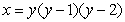 Find the area of the region bounded by and for .