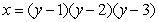 Find the area of the shaded region below which is bounded by the graphs of and .