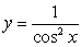 Calculate the area of the region enclosed by and for .