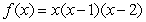 Calculate the total area between the graphs of the functions and .