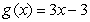 Calculate the total area between the graphs of the functions and .