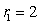 Find the volume of the solid shown in the figure if the radius of the upper circle is , the radius of the bottom circle is and the height of the solid is .