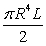 <strong>A solid circular cylinder of radius and length whose density is the square of the distance from the axis of symmetry has the following mass:</strong> A) . B) . C) . D) . E) .