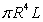 <strong>A solid circular cylinder of radius and length whose density is the square of the distance from the axis of symmetry has the following mass:</strong> A) . B) . C) . D) . E) .