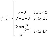 Find a value in such that is equal to the average of on if