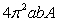 <strong>The volume of the solid obtained by rotating the ellipse about the y-axis is </strong> A) B) C) D) E) none of the above.