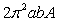 <strong>The volume of the solid obtained by rotating the ellipse about the y-axis is </strong> A) B) C) D) E) none of the above.