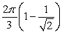 <strong>The volume of the ice goblet obtained by rotating the region shown in the figure about the y-axis is </strong> A) . B) . C) . D) . E) .